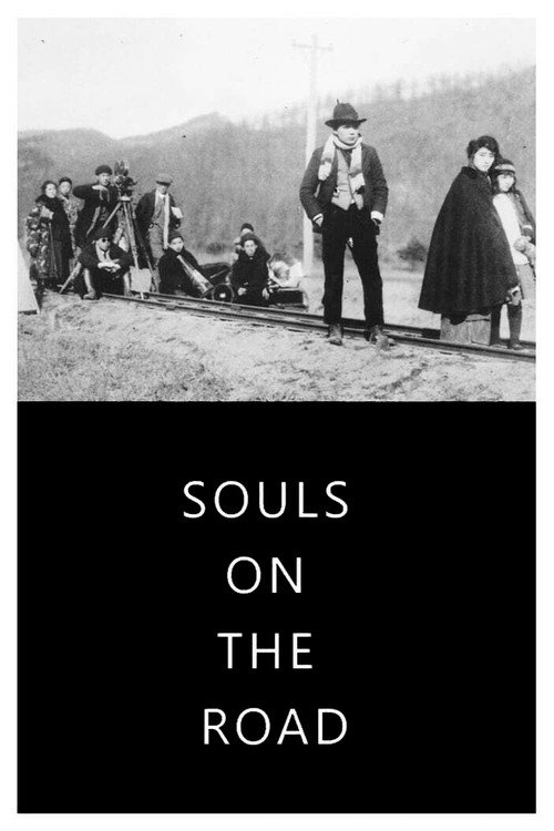 Souls on the Road