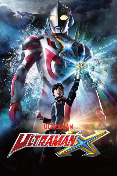 Ultraman X