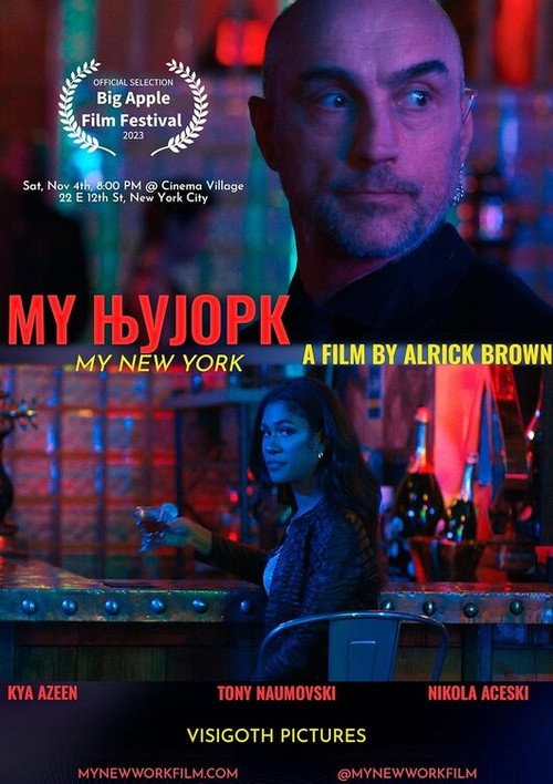 My New York