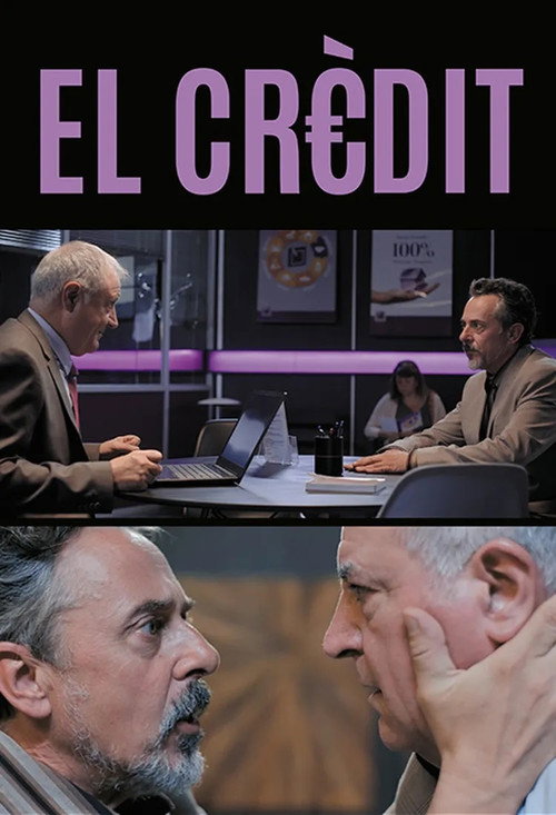 El crèdit