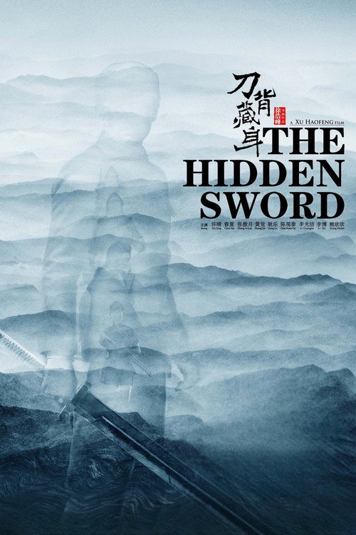 The Hidden Sword