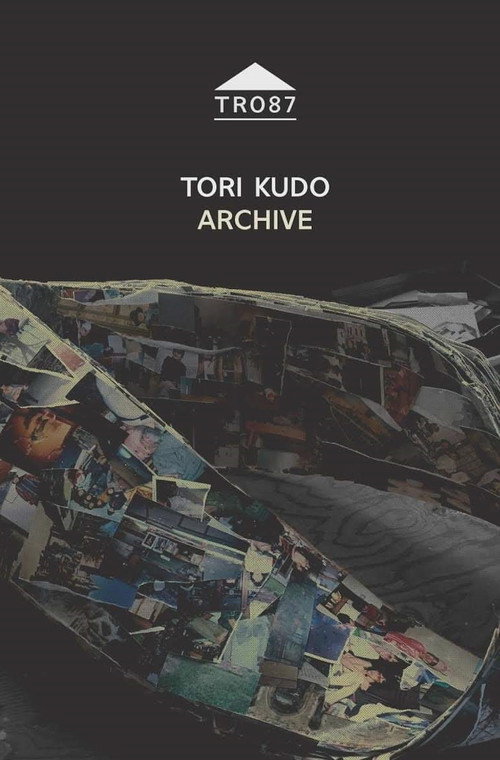 Archive (2020) poster