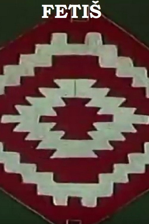 Fetish (1971) poster