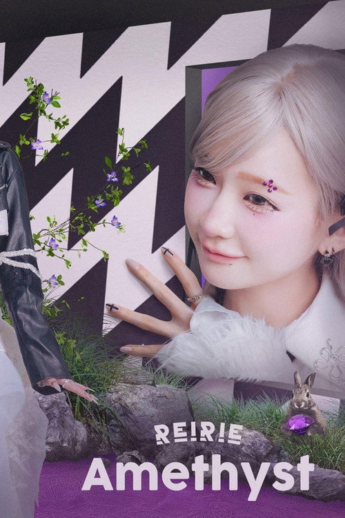 REIRIE: Amethyst (BaD=DoLL Live Tour 2025)