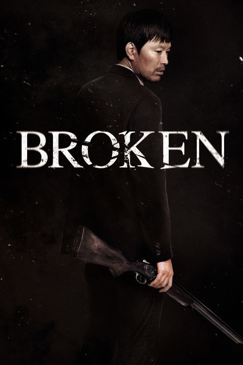 Broken (2014) poster
