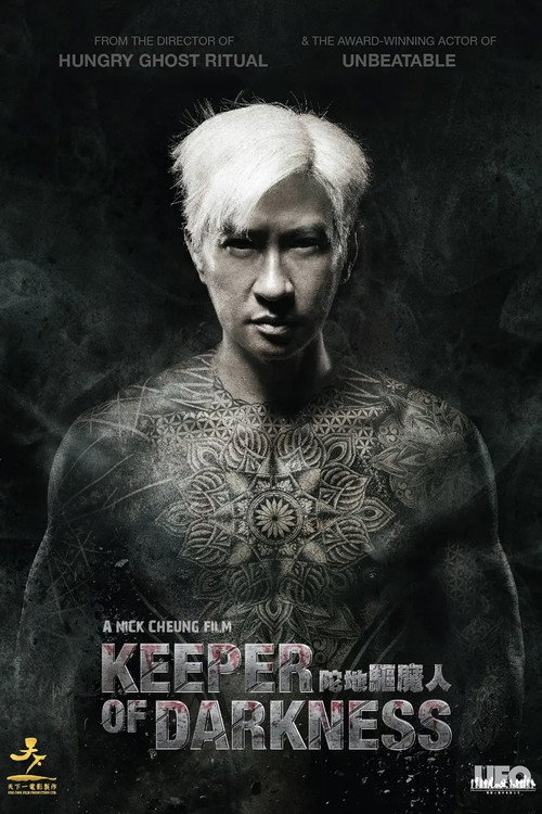 Keeper of Darkness