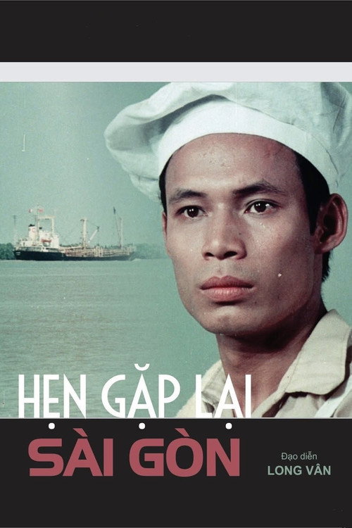 Until Next Time, Saigon !