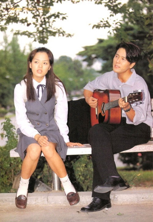 Loving You (1999) poster