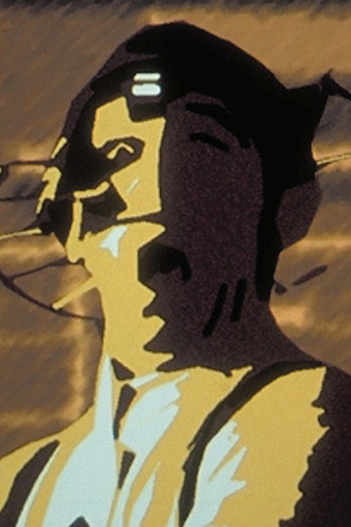 Plug (1998) poster