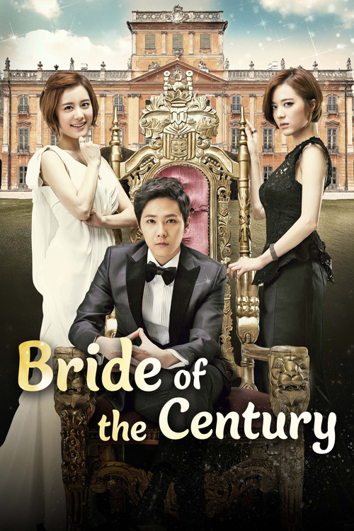 Bride of the Century