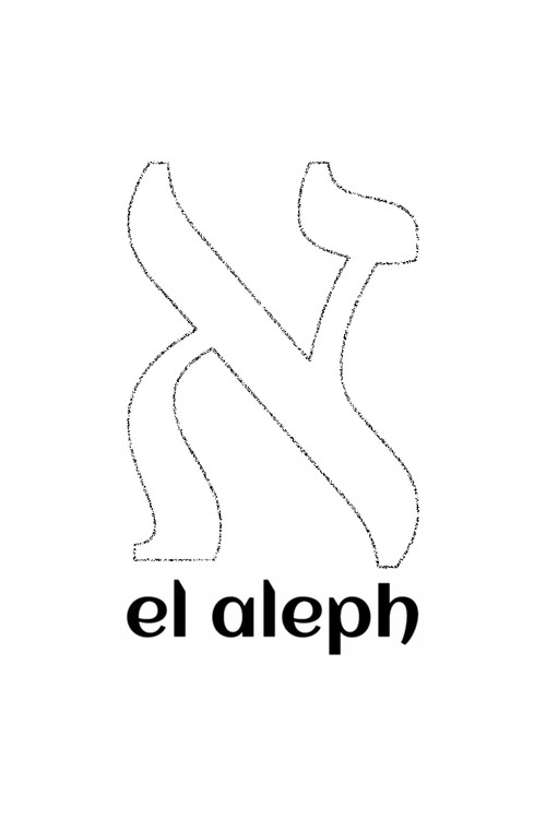 El Aleph