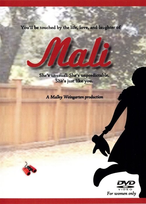Mali (2014) poster