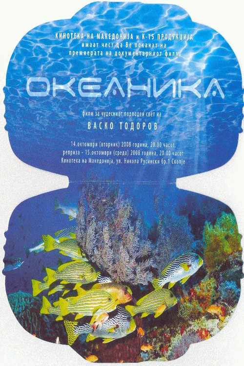 Oceanica