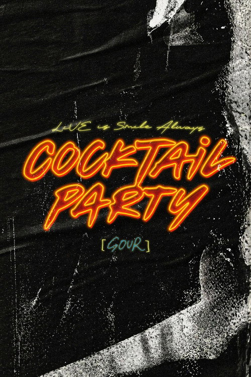 LiVE is Smile Always ~COCKTAiL PARTY~ [SOUR]