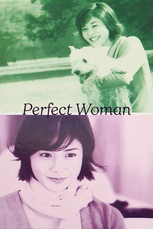 Perfect Woman