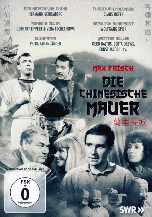 Die chinesische Mauer