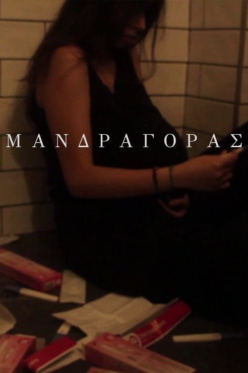 Mandragora (2024) poster