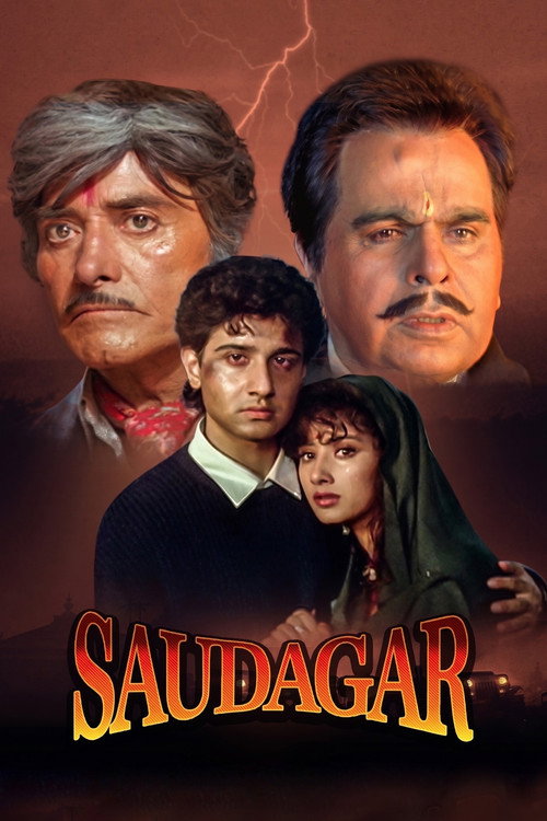 Saudagar