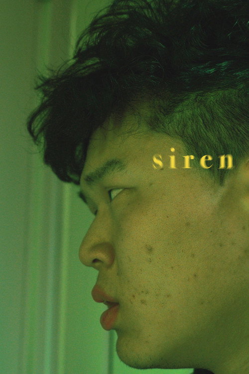 Siren