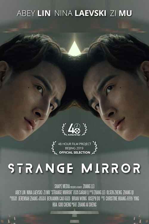 Strange Mirror
