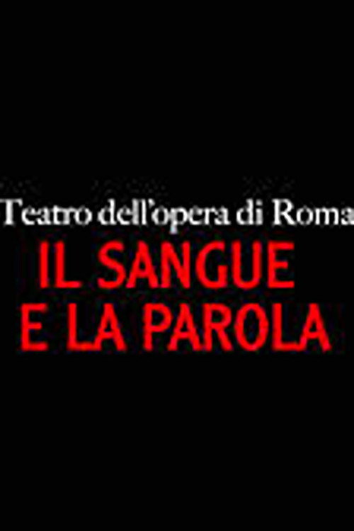 Il sangue e la parola - Non la spada ma la parola illumini la via