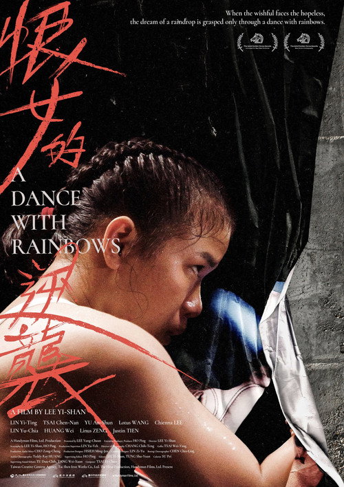 A Dance with Rainbows