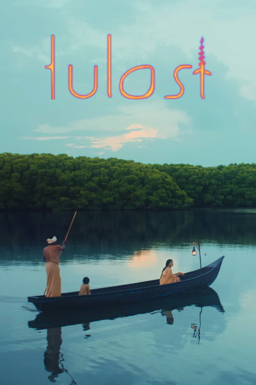 Tulasi