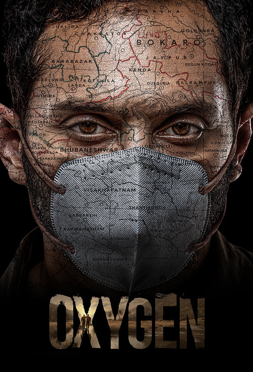 Oxygen poster