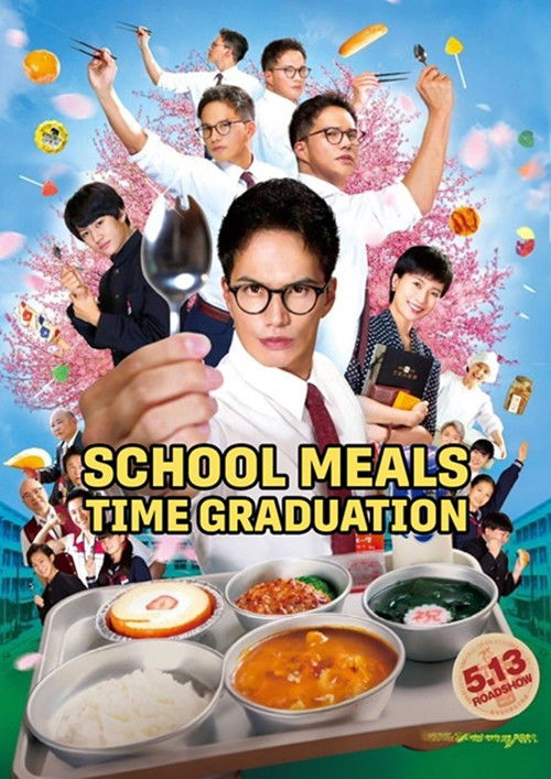 School Meals Time Graduation