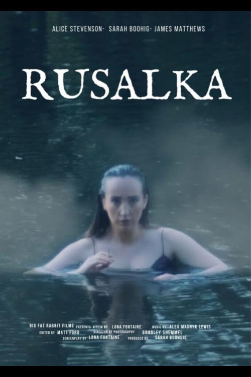 Rusalka (2023) poster