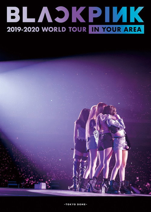 BLACKPINK: 2019-2020 World Tour In Your Area -Tokyo Dome-