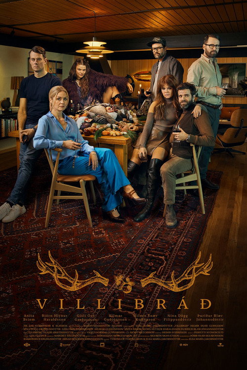 Wild Game (2023) poster