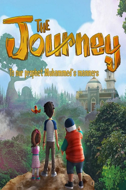 The Journey (2021) poster