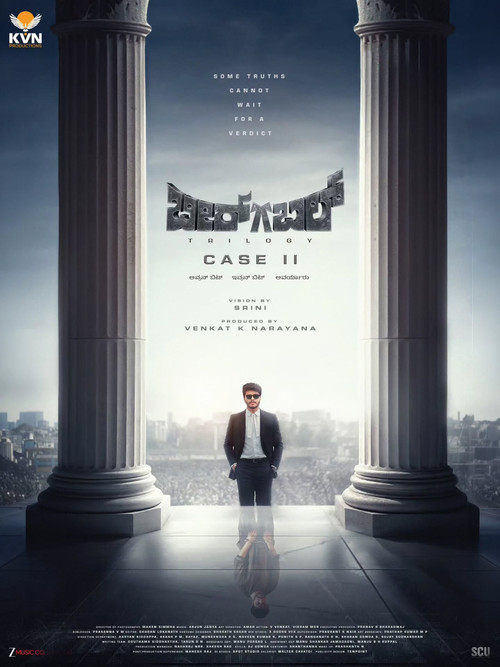 Birba Trilogy: Case 2