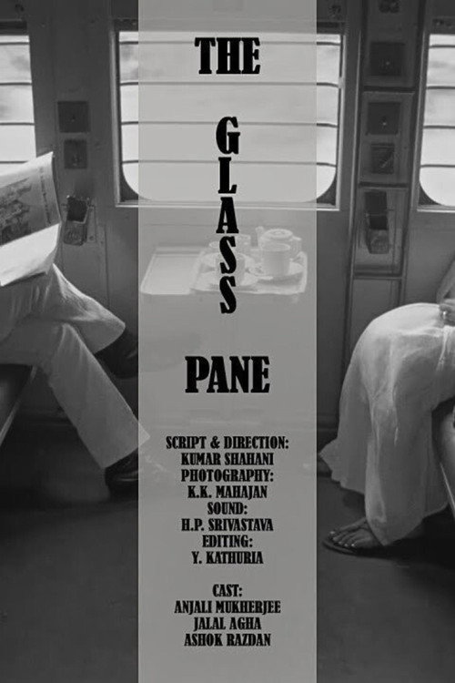 The Glass Pane