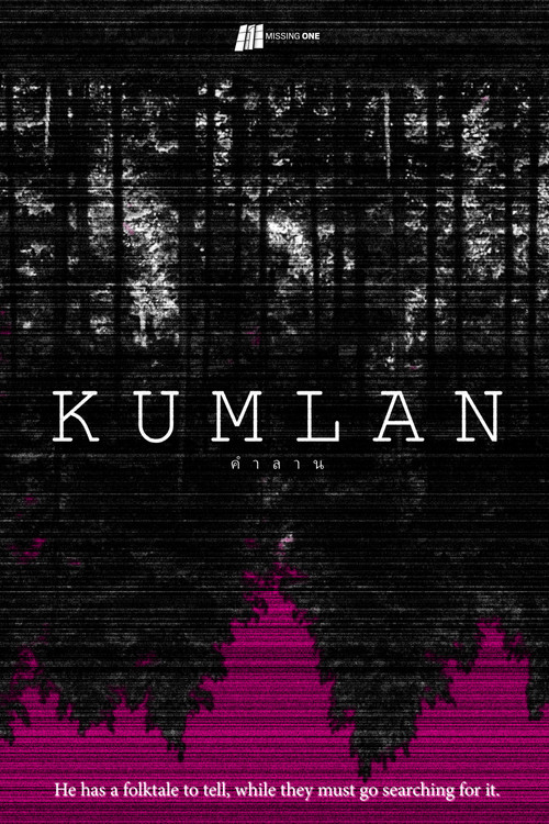 KUMLAN