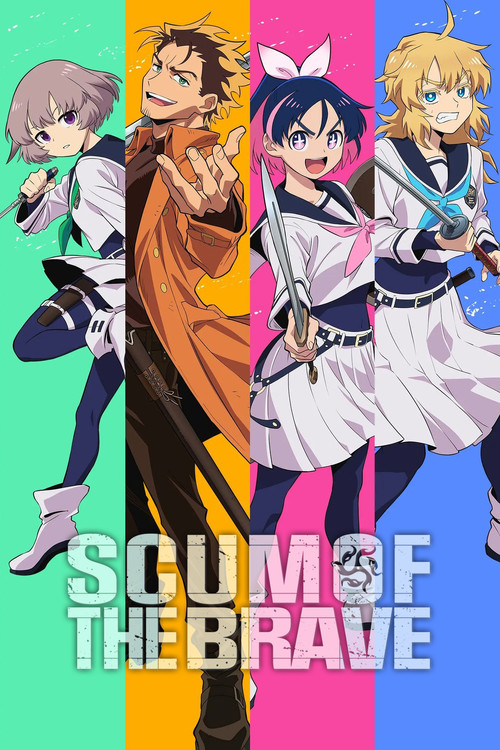 Scum of the Brave
