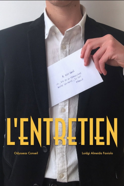 L'Entretien (2023) poster