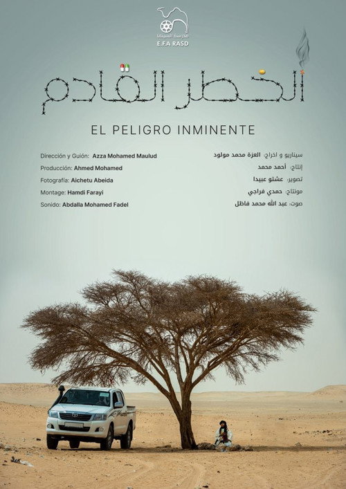 Imminent danger (2022) poster