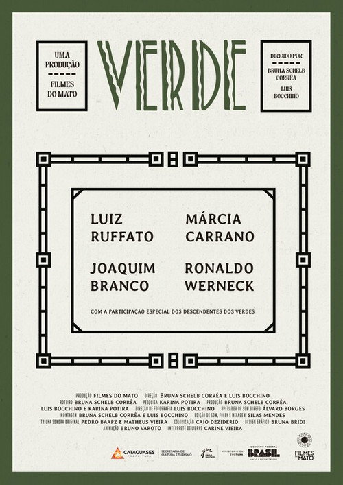 Verde (2024) poster
