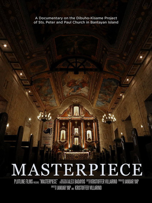 Masterpiece (2020) poster