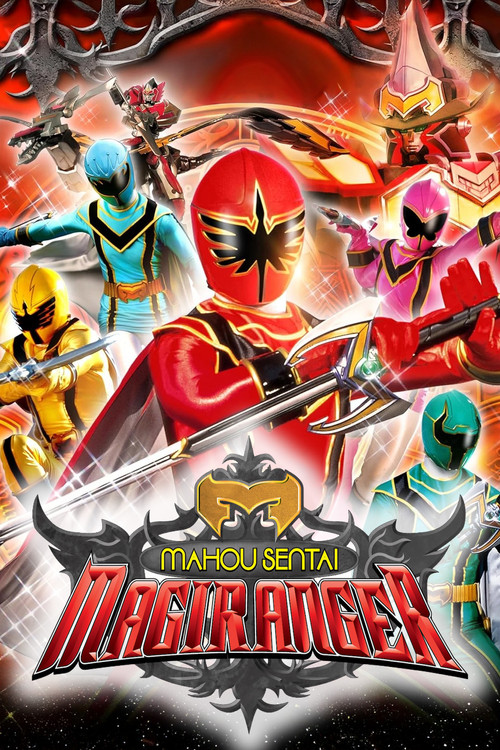 Mahou Sentai Magiranger