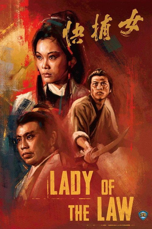 Lady of the Law