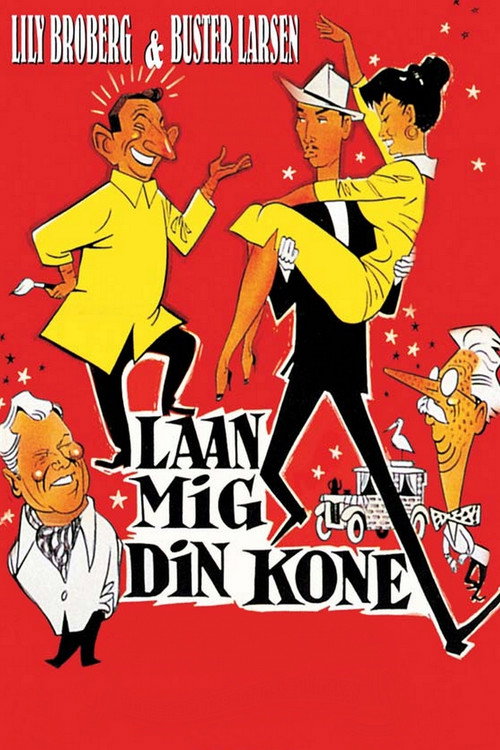Lån mig din kone