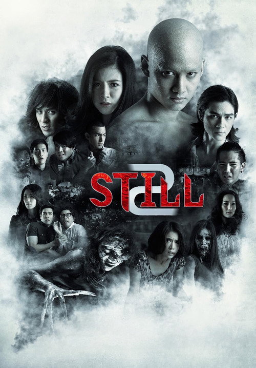 Still 2 (2014) poster