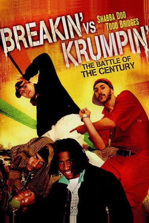 Breakin' vs. Krumpin'
