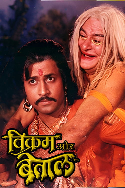 Vikram Aur Betaal