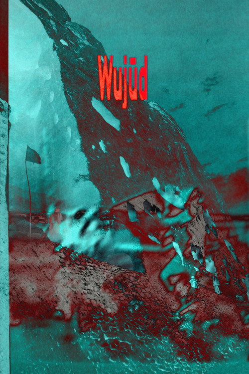 Wujūd