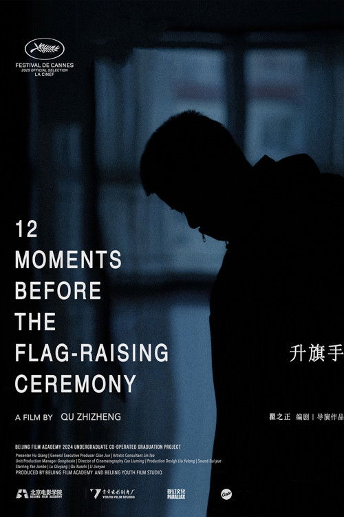 12 Moments Before the Flag-Raising Ceremony