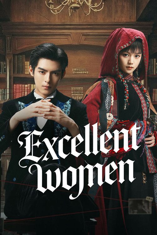 Excellent Women